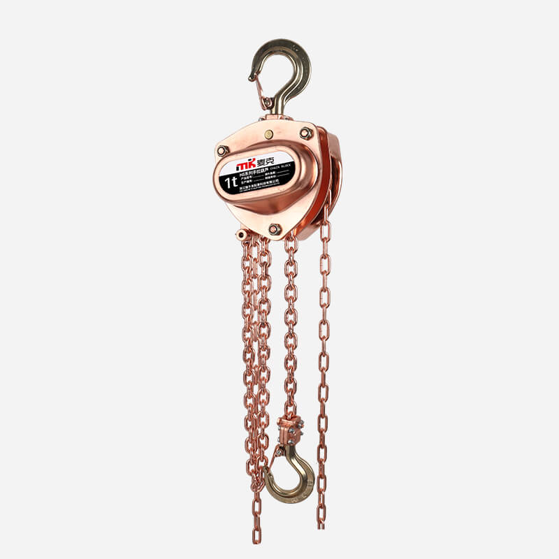 EX Type Explosion-proof Chain B