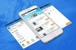 東莞APP開發(fā)公司如何打造卓越移動(dòng)產(chǎn)品 從設(shè)計(jì)到開發(fā)的全方位指南